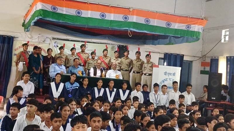 पुरोला के दूरस्थ विद्यार्थियों को मिला करियर और कौशल विकास का मार्गदर्शन