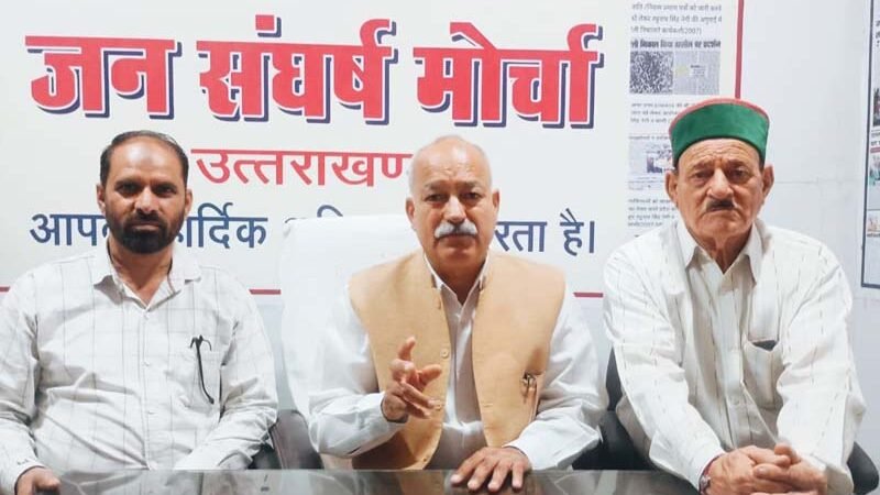 आंगनबाड़ी कार्यकर्ता की मौत पर जन संघर्ष मोर्चा ने उठाए सवाल, एसआईआर कार्यभार और कम मानदेय को बताया बड़ी वजह