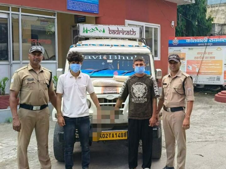 रायवाला सड़क हादसे का सनसनीखेज खुलासा: दो कांवड़ियों को टक्कर मारने वाला चालक व शव गंगनहर में फेंकने वाला मौसेरा भाई गिरफ्तार