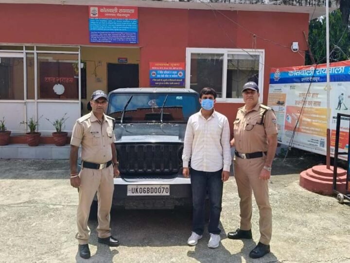 बस चालक को थार से कुचलने का प्रयास करने वाला आरोपी गिरफ्तार