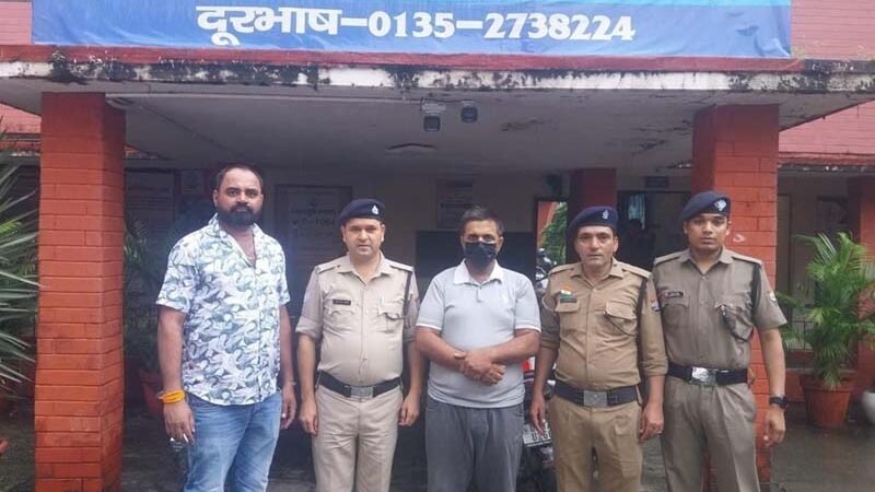 ₹45 लाख की धोखाधड़ी का आरोपी लुधियाना से गिरफ्तार, राजपुर पुलिस ने कसा शिकंजा