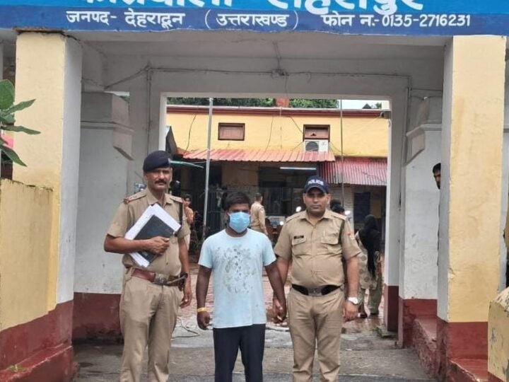 65 लाख की भूमि धोखाधड़ी में एक और आरोपी गिरफ्तार, दून पुलिस की भू-माफियाओं पर लगातार कार्रवाई