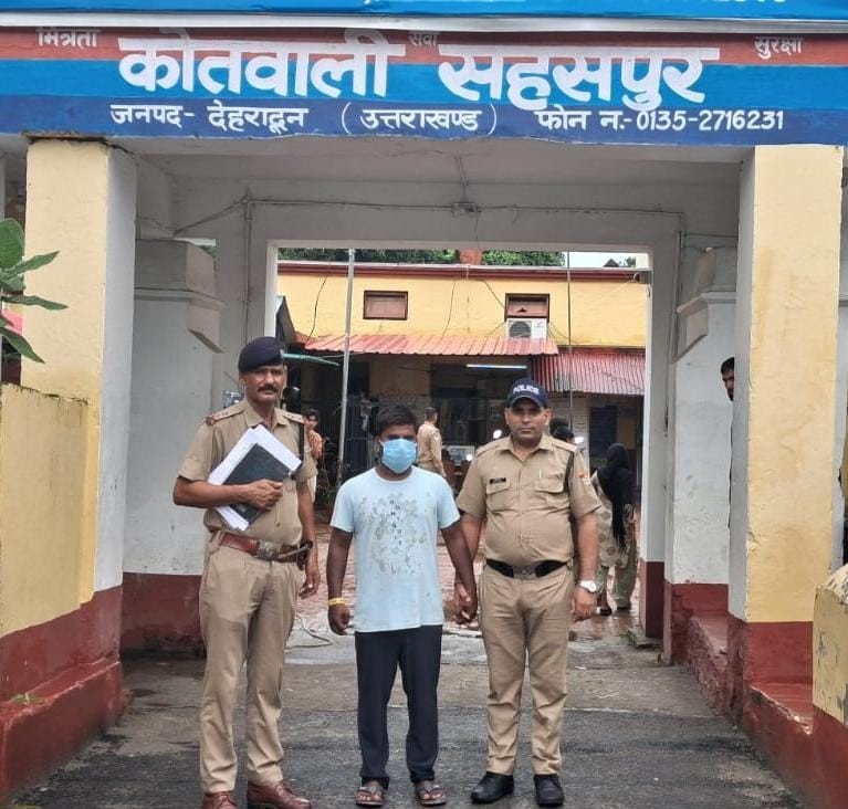 65 लाख की भूमि धोखाधड़ी में एक और आरोपी गिरफ्तार, दून पुलिस की भू-माफियाओं पर लगातार कार्रवाई
