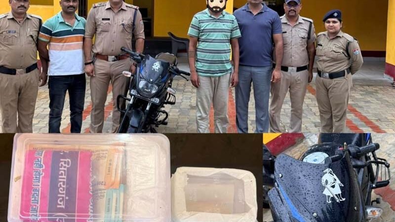 17.15 ग्राम स्मैक के साथ शातिर तस्कर गिरफ्तार, नकदी-बाइक और तीन मोबाइल बरामद