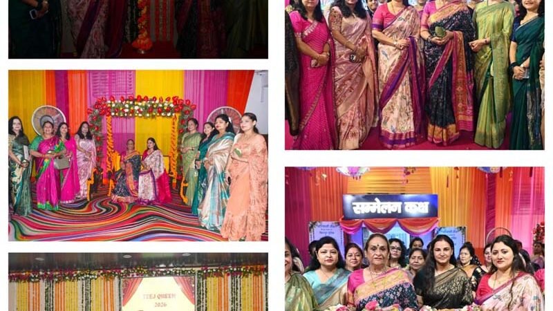 तीज के रंग में रंगी पुलिस लाइन देहरादून, लोकगीतों और सांस्कृतिक प्रस्तुतियों से सजा समारोह