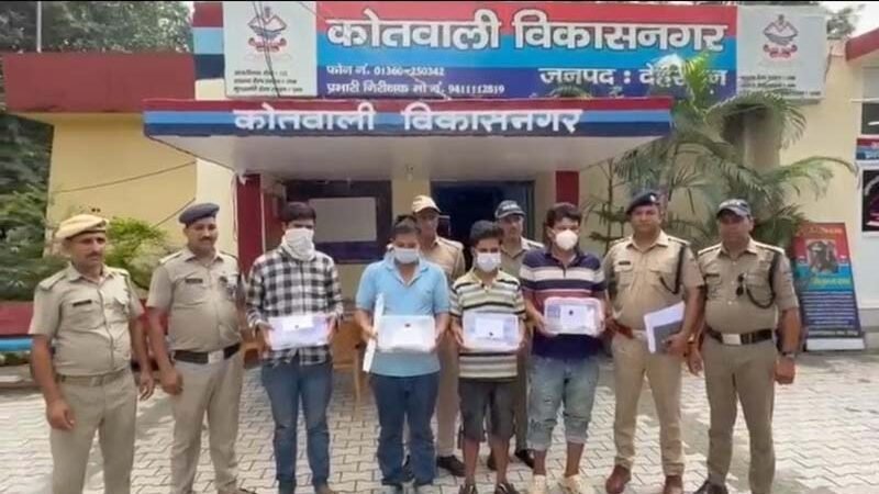 विकासनगर ज्वैलरी शॉप चोरी का दून पुलिस ने किया खुलासा, अंतरराज्यीय गिरोह के चार नेपाली आरोपी गिरफ्तार