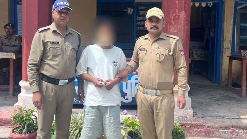 SOG अल्मोड़ा की कार्रवाई, 2.51 लाख की स्मैक के साथ युवक गिरफ्तार