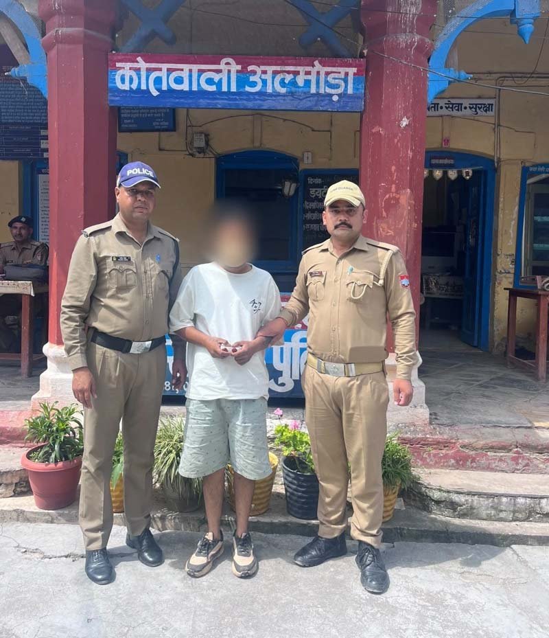 SOG अल्मोड़ा की कार्रवाई, 2.51 लाख की स्मैक के साथ युवक गिरफ्तार