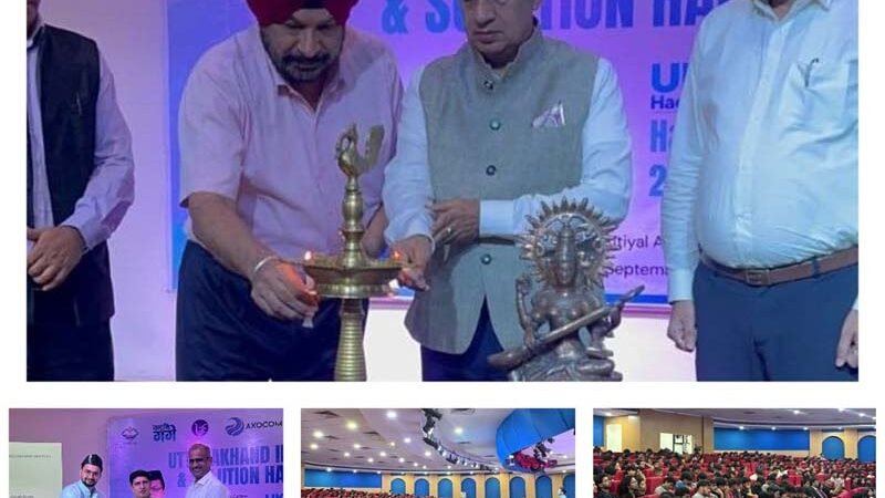 उत्तराखंड की समस्याओं का समाधान खोजेंगे युवा, 90 दिन चलेगा इनोवेशन हैकाथॉन