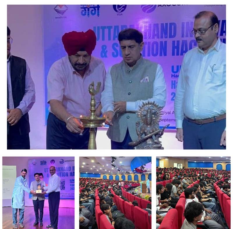 उत्तराखंड की समस्याओं का समाधान खोजेंगे युवा, 90 दिन चलेगा इनोवेशन हैकाथॉन