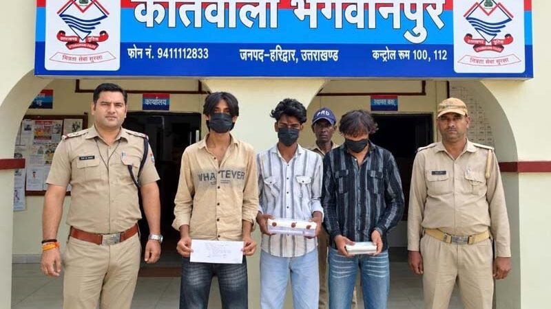 हरिद्वार पुलिस ने 24 घंटे में लूट का किया खुलासा, तीन शातिर आरोपी गिरफ्तार