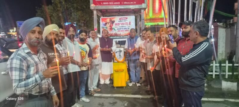 शहीद-ए-आजम भगत सिंह की जयंती पर घंटाघर चौक में श्रद्धांजलि कार्यक्रम, क्रांतिकारियों के बलिदान को किया नमन