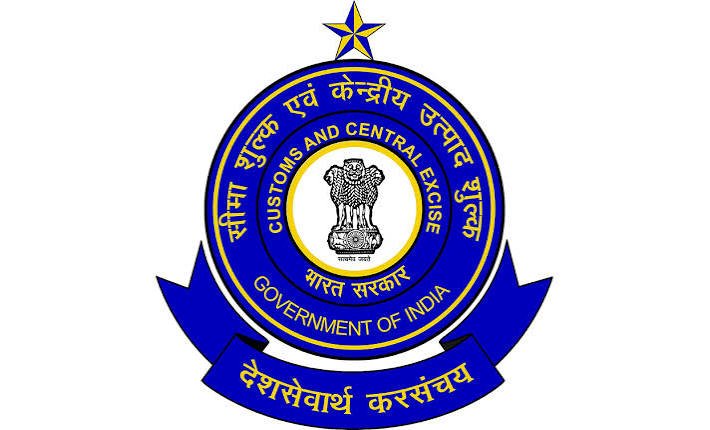फर्जी आईटीसी के जरिए 25.22 करोड़ रुपये से अधिक की कर चोरी का मामला, कंपनी मालिक गिरफ्तार