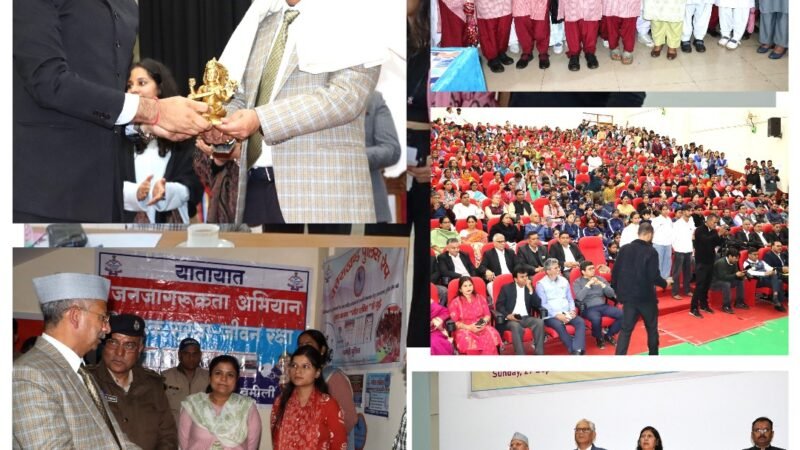 अधिकारों की जानकारी से मजबूत होता है आम नागरिक, गोपेश्वर में विधिक जागरूकता शिविर ने दिया ‘न्याय सबके लिए’ का संदेश