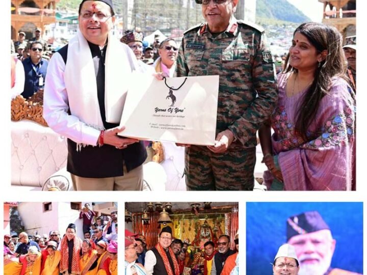 सेना और स्थानीय संस्कृति के संगम का साक्षी बना बदरीनाथ, मुख्यमंत्री धामी ने विजेताओं को किया सम्मानित