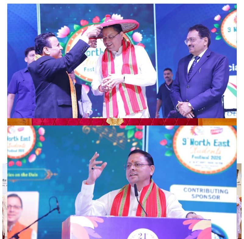 पूर्वोत्तर की युवा शक्ति में दिखता है विकसित भारत का उज्ज्वल भविष्य: मुख्यमंत्री धामी