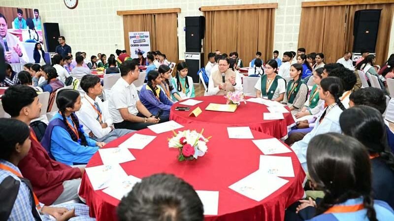 मुख्यमंत्री युवा विद्यार्थी मंथन में 140 विद्यार्थियों से संवाद, सरकारी स्कूलों के कक्षा 10वीं-12वीं के छात्रों को मिलेगा टैब