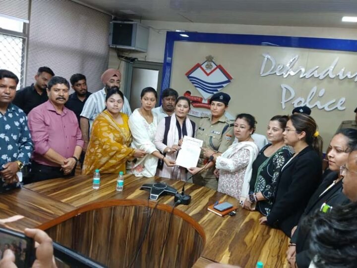 आपत्तिजनक सोशल मीडिया पोस्ट के खिलाफ कांग्रेस का आक्रोश, स्वाति नेगी ने एसएसपी कार्यालय में दी शिकायत