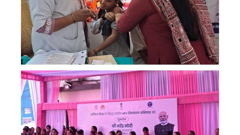 उत्तराखंड में तेज हुआ एचपीवी टीकाकरण अभियान, 65 हजार से अधिक किशोरियों को लगा टीका