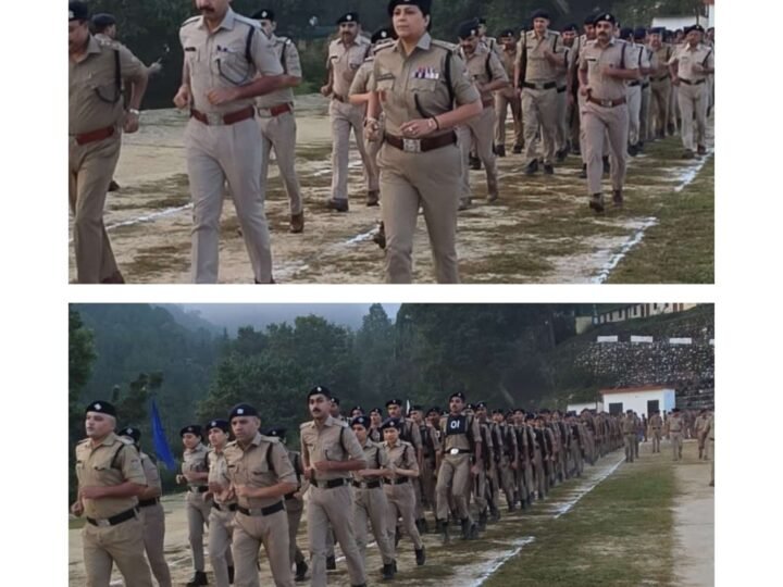 शुक्रवार की परेड में जवानों संग दौड़ीं एसएसपी श्वेता चौबे, परखी शारीरिक दक्षता  टिहरी गढ़वाल। पुलिस बल की शारीरिक दक्षता, अनुशासन और कार्यकुशलता बनाए रखने के उद्देश्य से शुक्रवार को पुलिस लाइन चंबा के परेड मैदान में साप्ताहिक परेड आयोजित की गई। वरिष्ठ पुलिस अधीक्षक टिहरी गढ़वाल श्रीमती श्वेता चौबे ने स्वयं परेड में शामिल होकर पुलिस अधिकारियों, जवानों और प्रशिक्षणरत रिक्रूट आरक्षियों का उत्साहवर्धन किया।  परेड के दौरान एसएसपी श्वेता चौबे ने जवानों के साथ कदम से कदम मिलाते हुए स्वयं दौड़ में प्रतिभाग किया और उनकी शारीरिक दक्षता परखी। वरिष्ठ अधिकारी को जवानों के बीच मैदान में सक्रिय रूप से भाग लेते देखकर पुलिस कर्मियों में खासा उत्साह देखने को मिला। उन्होंने कहा कि पुलिस सेवा में शारीरिक और मानसिक रूप से फिट रहना बेहद जरूरी है, क्योंकि पुलिस कर्मियों को किसी भी समय चुनौतीपूर्ण परिस्थितियों में त्वरित कार्रवाई करनी पड़ सकती है।  साप्ताहिक परेड में पुलिस कर्मियों ने अनुशासित मार्च, ड्रिल, शस्त्र संचालन और विभिन्न शारीरिक दक्षता संबंधी अभ्यास किए। एसएसपी ने शस्त्र प्रशिक्षण पर विशेष जोर देते हुए निर्देश दिए कि पुलिस कर्मियों को शस्त्रों के सुरक्षित रख-रखाव, संचालन और आवश्यकता पड़ने पर त्वरित एवं प्रभावी उपयोग में लगातार दक्ष बनाया जाए।  पुलिस लाइन में प्रशिक्षण प्राप्त कर रहे रिक्रूट आरक्षियों के प्रशिक्षण की भी एसएसपी ने समीक्षा की। उन्होंने संबंधित प्रशिक्षण अधिकारियों से आउटडोर और इंडोर प्रशिक्षण की प्रगति की जानकारी ली तथा प्रशिक्षण को पुलिस ड्यूटी से जुड़ी वास्तविक परिस्थितियों के अनुरूप अधिक व्यावहारिक बनाने के निर्देश दिए। उन्होंने रिक्रूट आरक्षियों में अनुशासन, कानून की जानकारी, शारीरिक दक्षता, हथियार संचालन, जनता के साथ बेहतर व्यवहार और आपात परिस्थितियों में त्वरित निर्णय लेने की क्षमता विकसित करने पर विशेष ध्यान देने को कहा।  परेड के बाद एसएसपी ने पुलिस लाइन चंबा परिसर का निरीक्षण कर व्यायामशाला, परिवहन शाखा, भोजनालय, प्रशिक्षण कक्ष सहित विभिन्न व्यवस्थाओं का जायजा लिया। उन्होंने पुलिस लाइन में स्वच्छता बनाए रखने, भोजनालय में भोजन की गुणवत्ता और साफ-सफाई सुनिश्चित करने, पुलिस वाहनों की नियमित फिटनेस एवं रख-रखाव, व्यायामशाला की व्यवस्थाओं को बेहतर बनाने तथा रिक्रूट आरक्षियों के प्रशिक्षण के लिए आवश्यक सुविधाएं व्यवस्थित एवं प्रभावी रखने के निर्देश दिए।  एसएसपी श्वेता चौबे ने जवानों को नियमित व्यायाम और शारीरिक प्रशिक्षण को दैनिक दिनचर्या का हिस्सा बनाने के लिए प्रेरित किया। उन्होंने कहा कि पुलिस की जिम्मेदारी केवल कानून-व्यवस्था तक सीमित नहीं है। सड़क दुर्घटना, आपदा, बचाव अभियान, भीड़ प्रबंधन और अन्य आकस्मिक परिस्थितियों में पुलिस कर्मियों को तत्काल मौके पर पहुंचकर प्रभावी कार्रवाई करनी होती है। ऐसे में शारीरिक क्षमता, मानसिक सजगता और टीम भावना प्रभावी पुलिसिंग के लिए बेहद महत्वपूर्ण हैं।