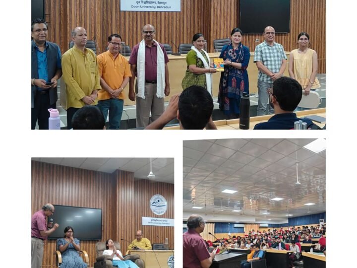 दून विश्वविद्यालय में ‘पास्ट लाइफ रिग्रेशन थेरेपी’ पर दो दिवसीय कार्यशाला शुरू