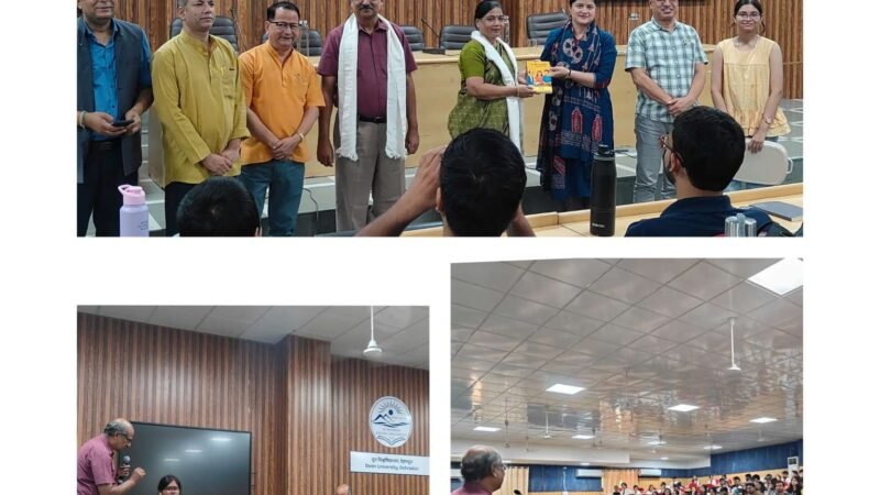 दून विश्वविद्यालय में ‘पास्ट लाइफ रिग्रेशन थेरेपी’ पर दो दिवसीय कार्यशाला शुरू