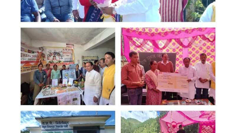 डॉ. धन सिंह रावत ने पाबो के दूरस्थ गांवों में किया पैदल जनसंपर्क, ग्रामीणों की समस्याएं सुनीं