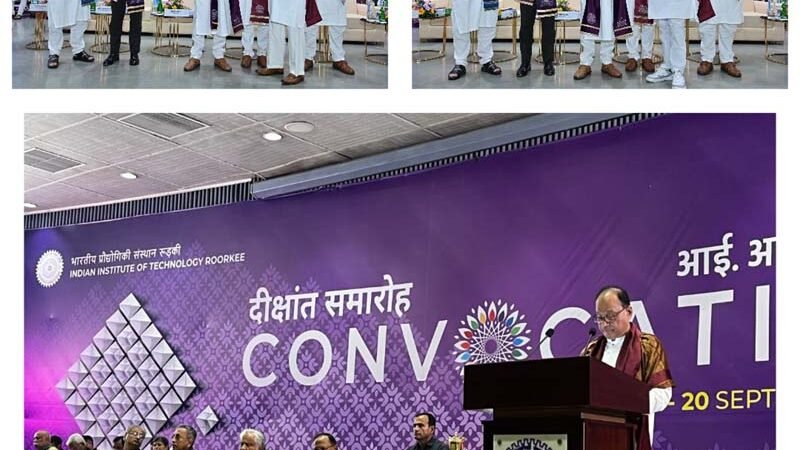 आईआईटी रुड़की दीक्षांत समारोह में 1,277 स्नातक विद्यार्थियों को मिली डिग्री,राष्ट्रीय सुरक्षा सलाहकार अजीत डोभाल ने किया दीक्षांत संबोधन