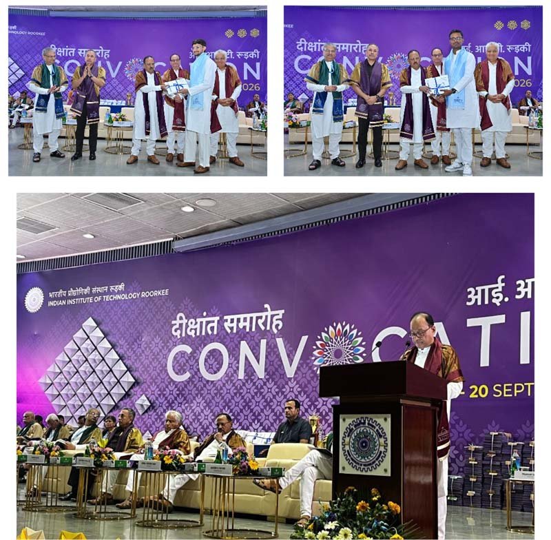 आईआईटी रुड़की दीक्षांत समारोह में 1,277 स्नातक विद्यार्थियों को मिली डिग्री,राष्ट्रीय सुरक्षा सलाहकार अजीत डोभाल ने किया दीक्षांत संबोधन
