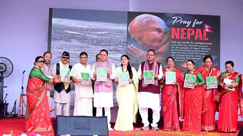 गोरखाली महिला हरितालिका तीज उत्सव को सरकारी स्तर पर और भव्य बनाने की घोषणा