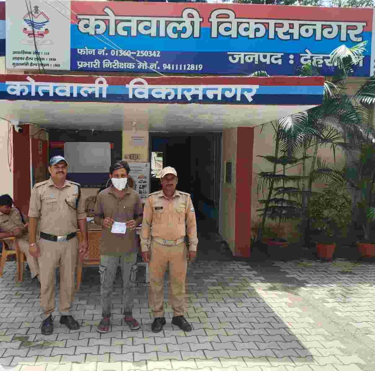 10.28 ग्राम स्मैक के साथ 21 वर्षीय नशा तस्कर गिरफ्तार,बरामद स्मैक की कीमत करीब 3.50 लाख