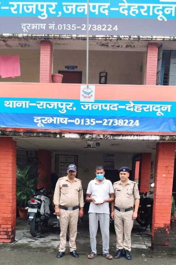 दून पुलिस की बड़ी कार्रवाई, 80 लाख की 259 ग्राम स्मैक के साथ तस्कर गिरफ्तार