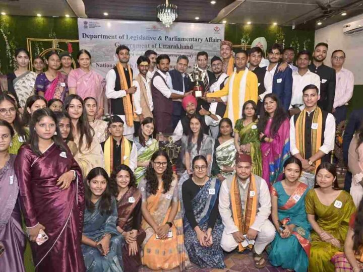 राष्ट्रीय युवा संसद प्रतियोगिता में डोईवाला महाविद्यालय फिर बना प्रथम, उत्कृष्ट प्रतिभागियों को मिला सम्मान