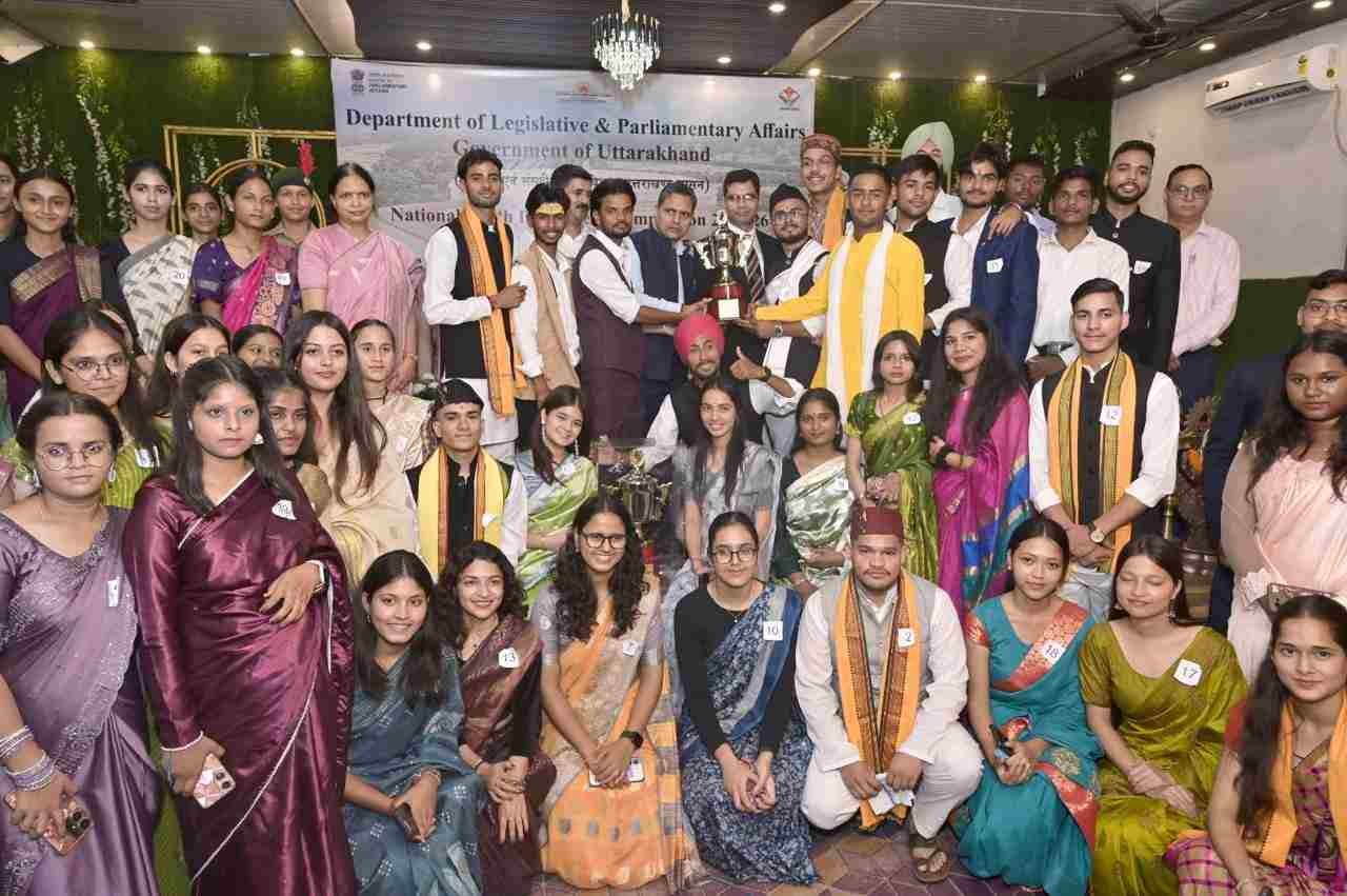 राष्ट्रीय युवा संसद प्रतियोगिता में डोईवाला महाविद्यालय फिर बना प्रथम, उत्कृष्ट प्रतिभागियों को मिला सम्मान
