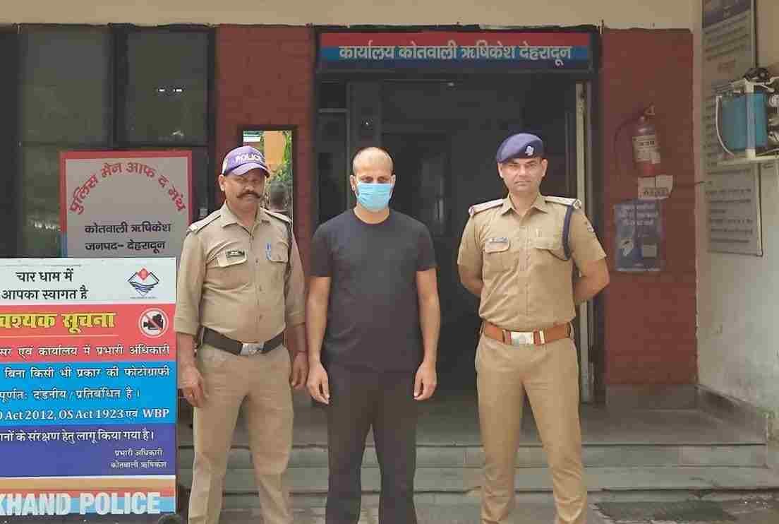 उत्तराखण्ड को-ऑपरेटिव बैंक में 12 लाख से अधिक का गबन करने वाला दैनिक जमा अभिकर्ता गिरफ्तार