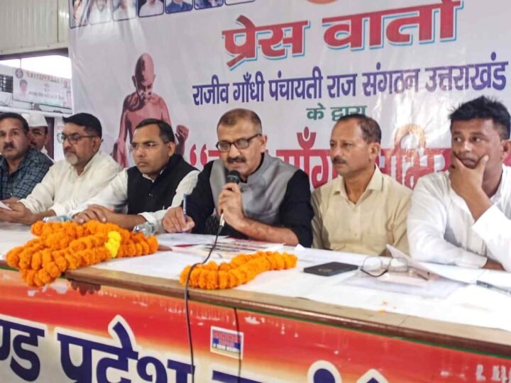 उत्तराखंड में कांग्रेस का ‘काम मांगो अभियान’ शुरू, युवाओं के लिए रोजगार और गांवों में काम की उठेगी आवाज