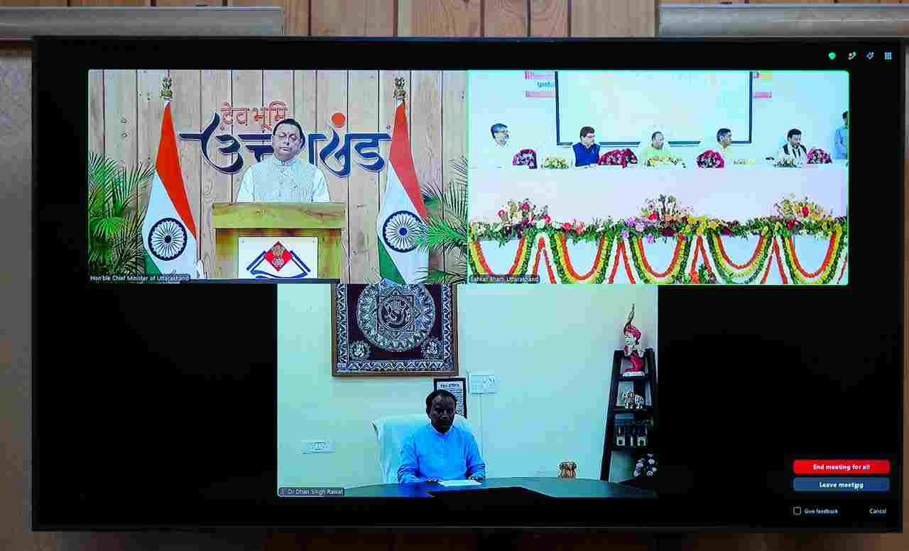 सहकारिता से बदलेगी गांवों की तस्वीर, एम-पैक्स को बनाया जा रहा सशक्त : मुख्यमंत्री