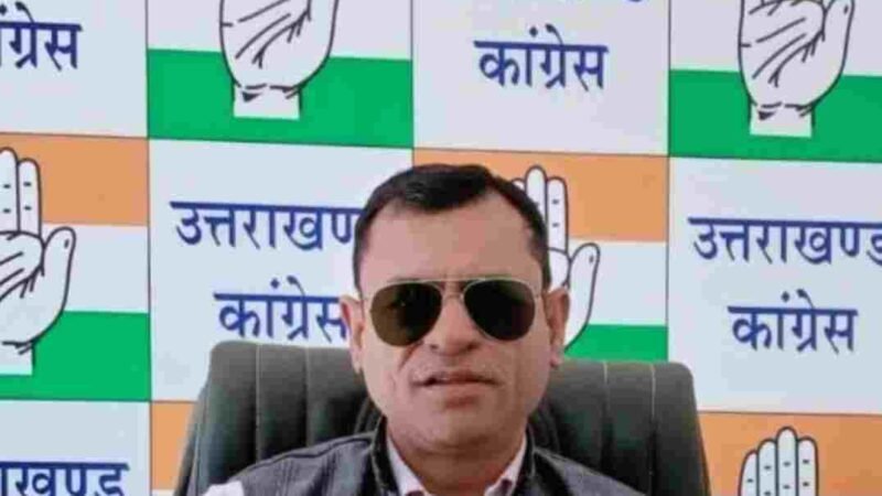 ग्रामीण सड़क निर्माण में देरी पर कांग्रेस नेता ने उठाए सवाल, विभाग और ठेकेदार की कार्यप्रणाली पर निशाना