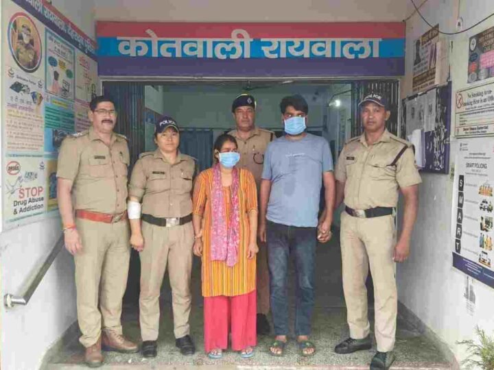 रायपुर क्षेत्र में महिला को जबरन कार में बैठाने के प्रयास का खुलासा, एक अभियुक्ता गिरफ्तार