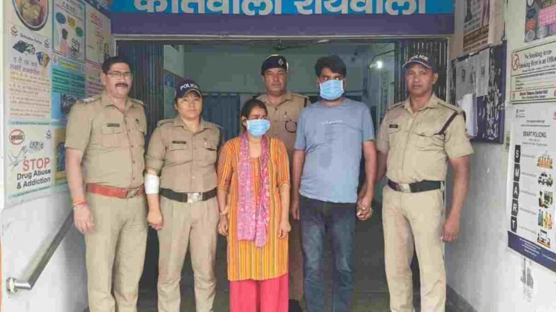 रायपुर क्षेत्र में महिला को जबरन कार में बैठाने के प्रयास का खुलासा, एक अभियुक्ता गिरफ्तार