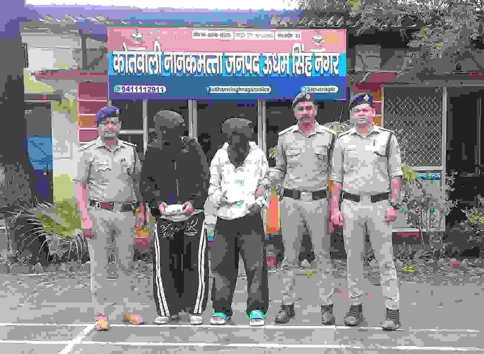 20.70 ग्राम स्मैक के साथ दो नशा तस्कर गिरफ्तार, बरामद नशीले पदार्थ की कीमत सात लाख रुपये