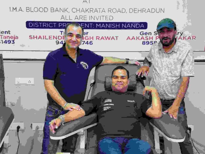 90वीं बार रक्तदान पर डॉ. पीयूष मौर्य सम्मानित, युवाओं से नशे से दूर रहने की अपील