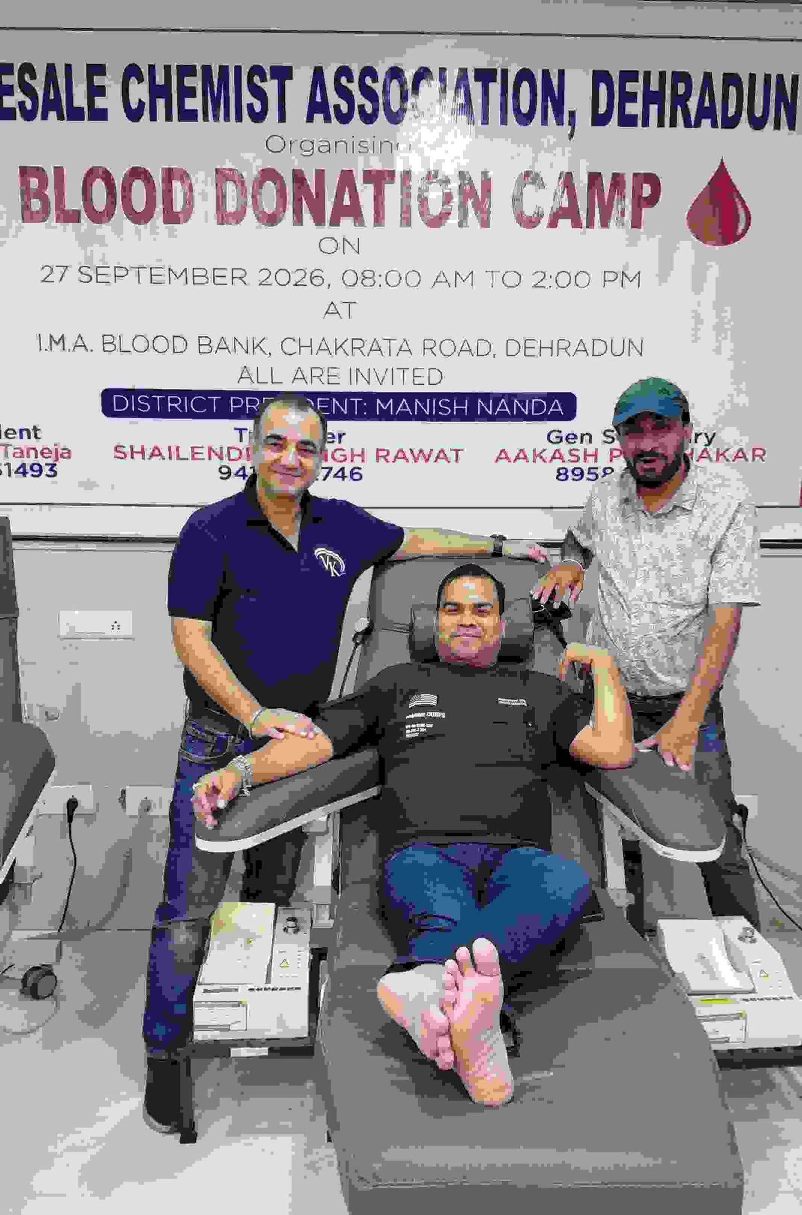 90वीं बार रक्तदान पर डॉ. पीयूष मौर्य सम्मानित, युवाओं से नशे से दूर रहने की अपील