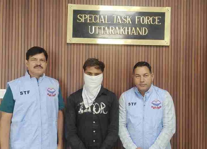 55 लाख की साइबर ठगी में पंजाब से एक आरोपी गिरफ्तार, फर्जी ट्रेडिंग क्लासेज और सेबी सलाहकार बनकर लगाया था चूना