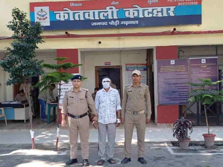 यूटीईटी परीक्षा में सॉल्वर बैठाने वाला मुख्य अभ्यर्थी काशीपुर से गिरफ्तार