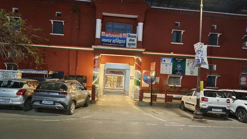 8 माह में नाबालिग दुष्कर्म पीड़िता को मिला न्याय, दोषी को 20 वर्ष का कठोर कारावास