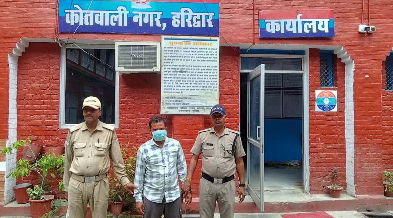 दुष्कर्म एवं पॉक्सो एक्ट मामले में वांछित आरोपी हरियाणा से गिरफ्तार