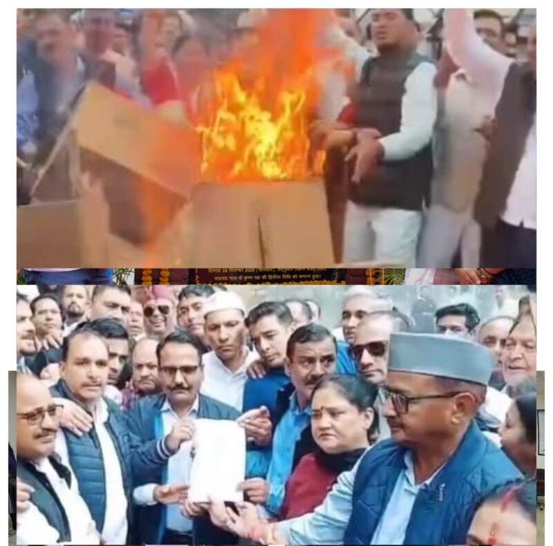 नैनीताल में कांग्रेस कार्यकर्ताओं का प्रदर्शन, मुख्य निर्वाचन आयुक्त ज्ञानेश कुमार का पुतला फूंका