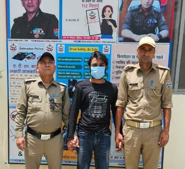 नाबालिग से दुष्कर्म मामले में पुलिस की बड़ी कार्रवाई, मुख्य आरोपी समेत होटल मैनेजर और संचालक गिरफ्तार