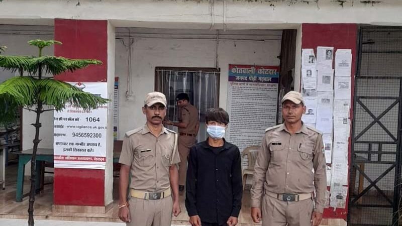 नाबालिग को बहला-फुसलाकर भगाने वाला अभियुक्त गिरफ्तार, पौड़ी पुलिस ने बिजनौर से सकुशल किया बरामद